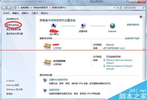 wifi密码正确却连不上网该怎么办？