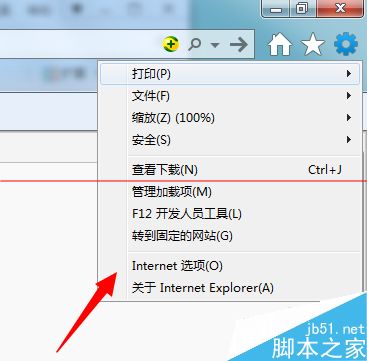 浏览器意外关闭的网页怎么恢复？