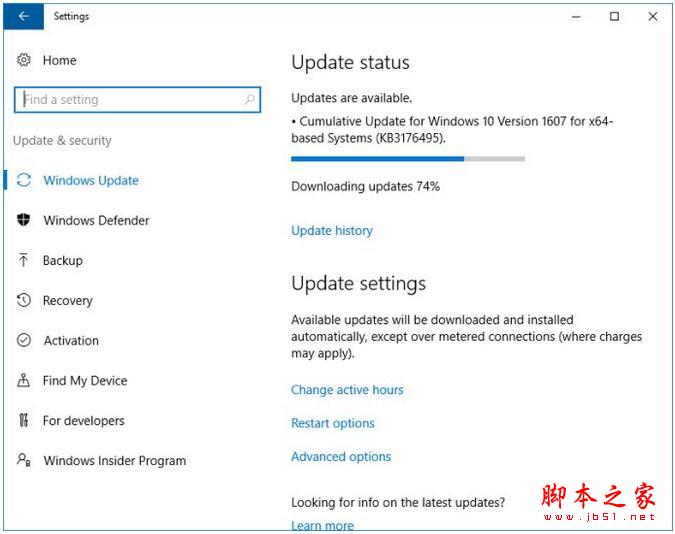 Win10周年更新14393升级失败卡在32%不动了的解决方法