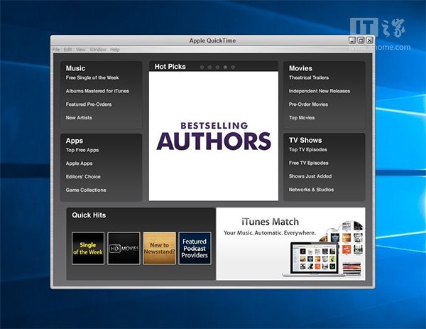 赶紧卸载QuickTime Windows版Quicktime严重漏洞