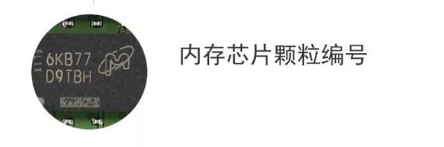 电脑内存作用是什么?一文带你了解电脑内存的基础知识