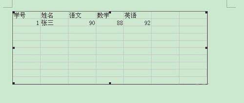 在word中插入表格的三种方式