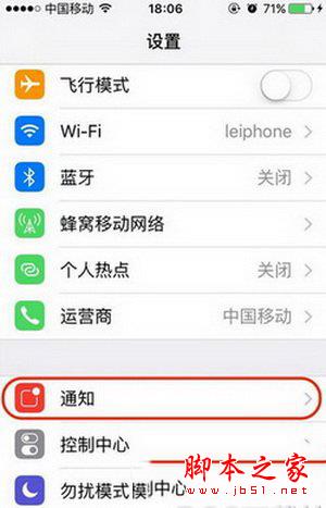 如何查看微信撤回的消息 微信撤回消息最全攻略教程