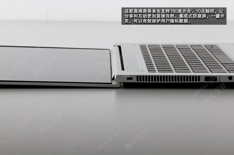 惠普EliteBook 1040 G4内部做工怎么样？惠普EliteBook 1040 G4拆机图解评测全过程