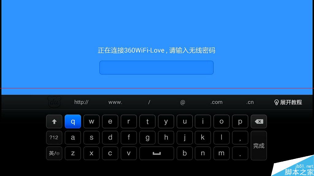 小米小盒子有哪些优势？小米小盒子详细解析