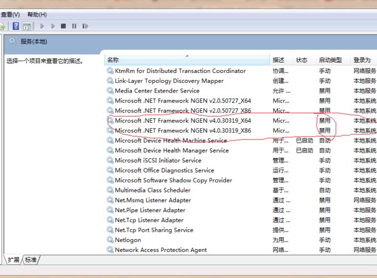 solidworks怎么解决初次使用需要几分钟时间?