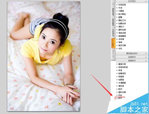 可牛影像怎么将照片制作成图章效果?