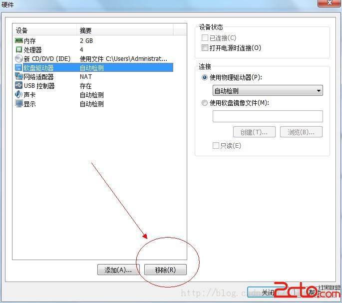 win7虚拟机下装mac系统在惠普、戴尔inter系统上测试成功