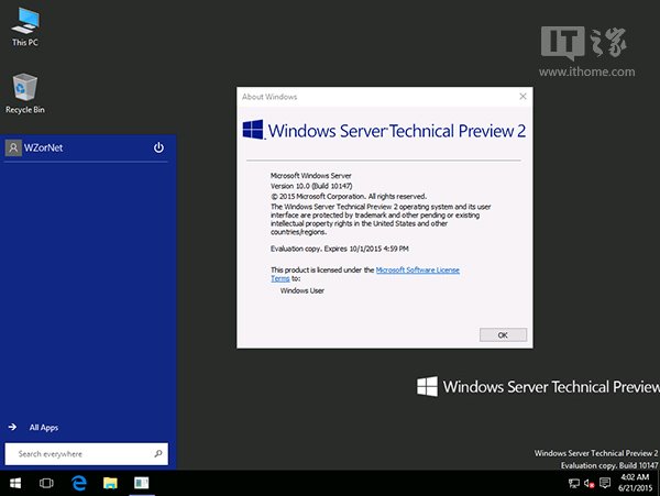 Win10 Server预览版10147大量截图曝光