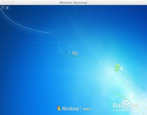 苹果Mac虚拟机怎么安装Win7?在苹果mac上安装win7图文教程	