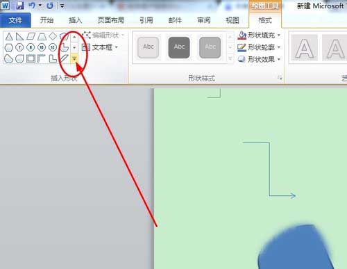 怎样在word画图?word文档画图形方法