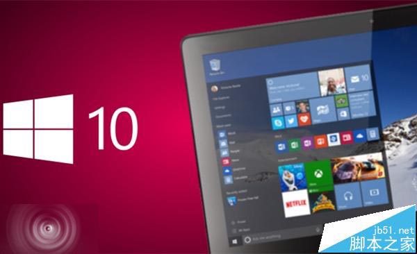 Win10 th2正式版可以直接更新这和和使用ISO有何区别?