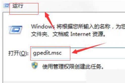 win10命令提示符打不开怎么解决?