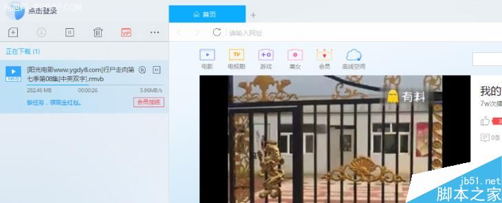 小米笔记本Air 4G版值得购买吗?小米笔记本Air 4G版深度评测