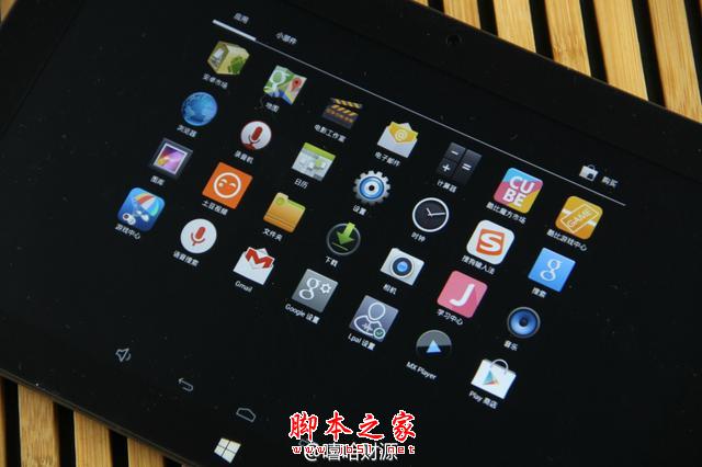 感受酷比魔方i10热切换之美