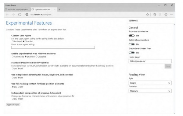 win10预览版 Spartan浏览器最新截图曝光
