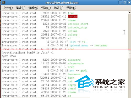 Linux使用命令查看某个目录的内容技巧