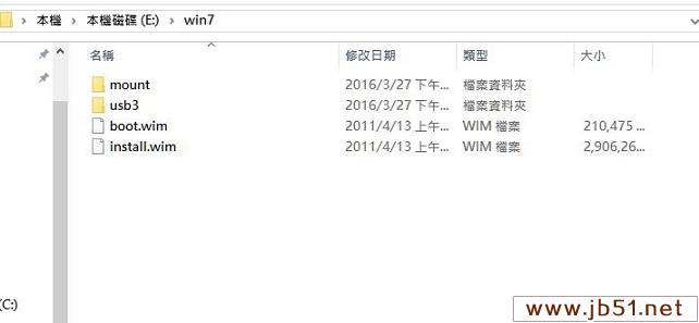 怎么在100系列主板上安装Win7系统 100系列主板安装Win7解决办法