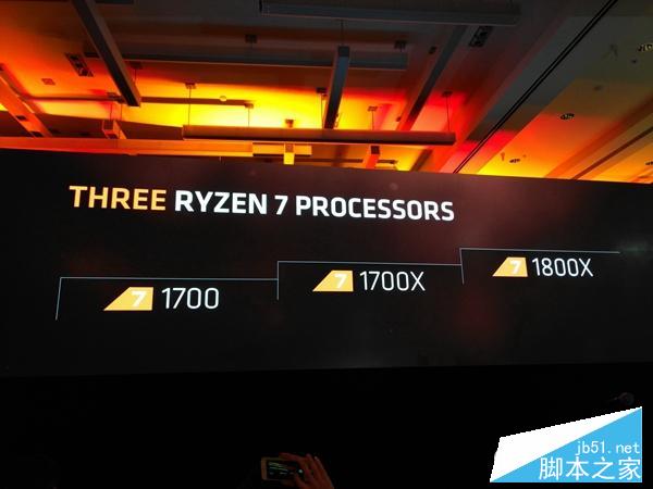 AMD Ryzen对比Intel i7哪个值得买？锐龙AMD Ryzen 7/英特尔i7性能对比评测