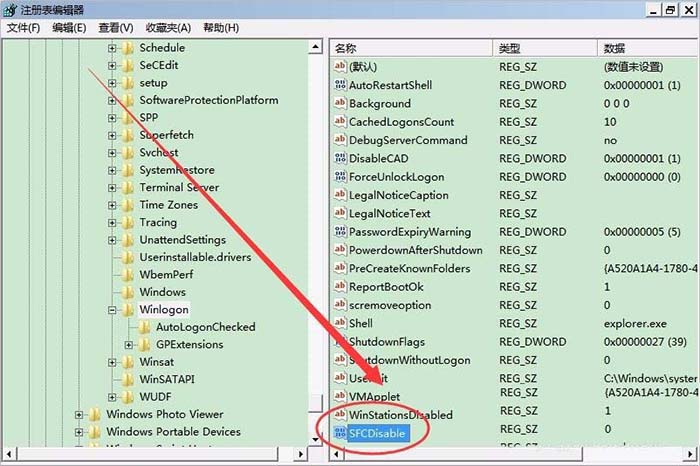 u盘怎么删除recycler文件夹?