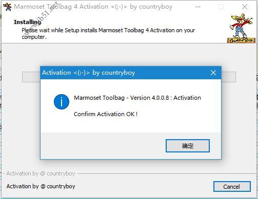 八猴渲染器Marmoset Toolbag 4破解安装教程(附补丁下载)