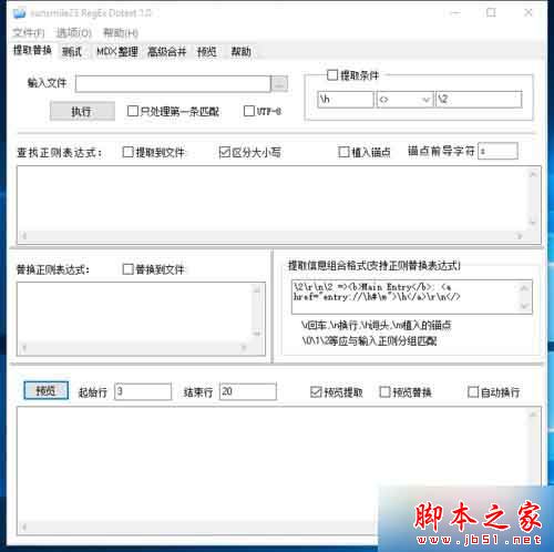 Win10英文版系统下中文软件显示为问号的解决方法