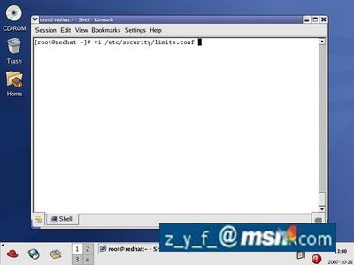 Linux oracle 9i图文安装教程三