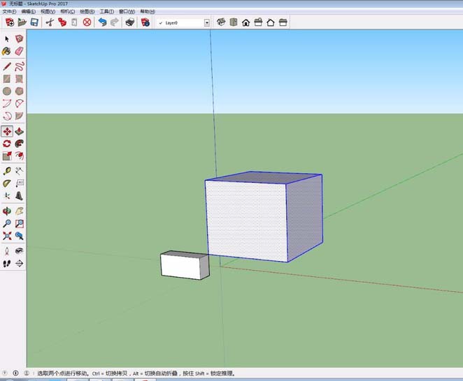 Sketchup2017草图大师怎么移动模型?