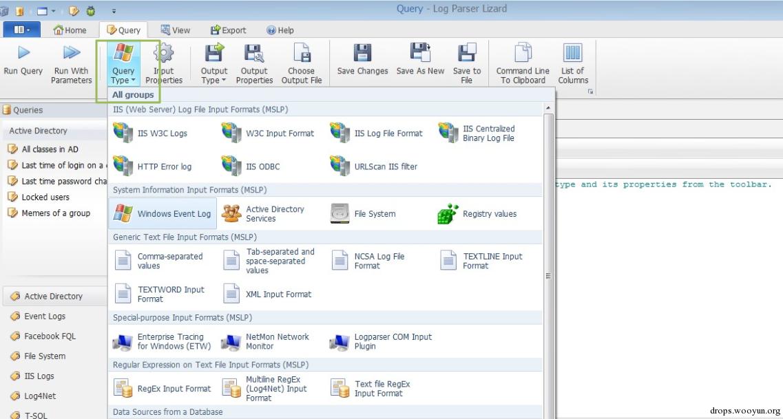 windows安全日志分析工具logparser用法详解