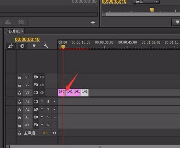 premiere怎么给图片/视频添加切换特效?