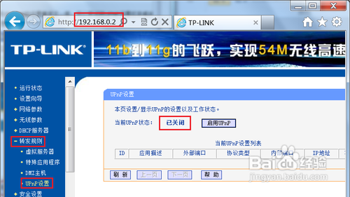 cbox打不开怎么办？cbox央视影音不能播放解决方法汇总