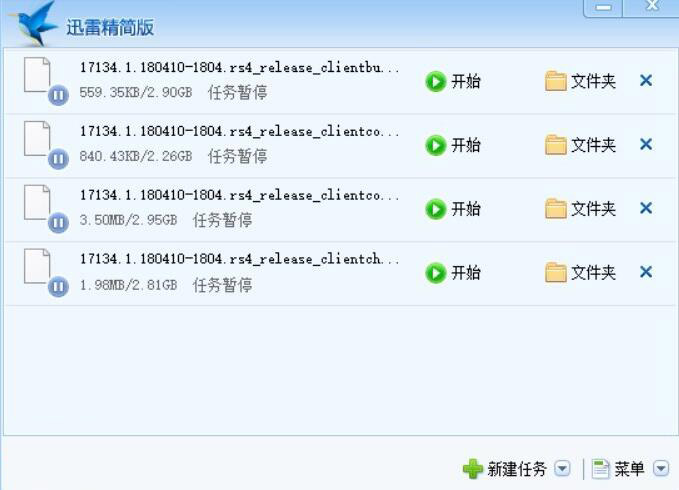 如何解决Win10屏幕字体缩放模糊的问题