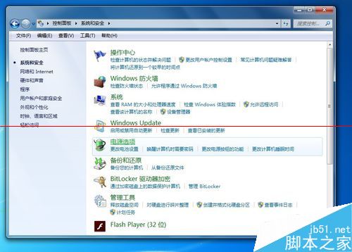 外星人笔记本电脑玩游戏突然变卡该怎么办？