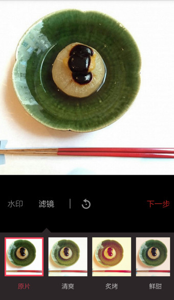 食色有几种滤镜？食色App滤镜介绍