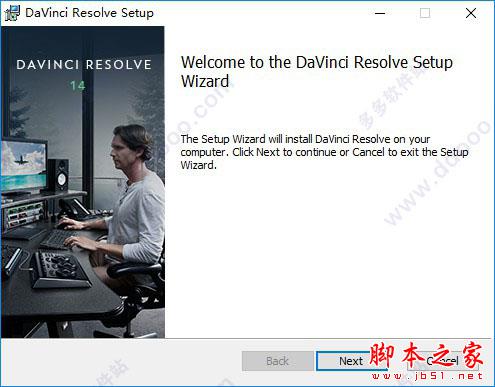 达芬奇调色软件davinci resolve 14中文免费版安装图文教程