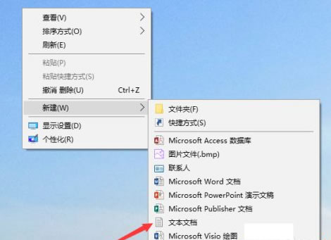 win10图片查看器没有了 怎么找回的解决办法