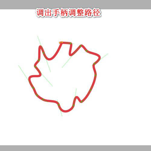 SAI怎么快速调出手柄? SAI调出手柄调整路径的技巧
