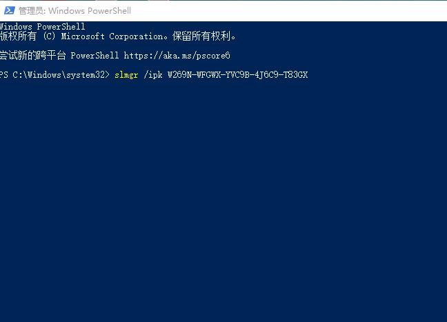 win10系统2004激活密钥介绍 win10系统2004激活方法