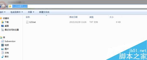 怎样使用命令拷贝文件系统?用命令拷贝文件方法介绍