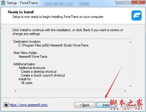 Aiseesoft FoneTrans如何激活?ios设备管理工具Aiseesoft FoneTrans安装及激活教程