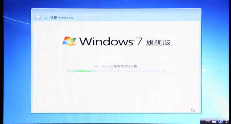 U盘安装Win7操作系统教程完美版适用与win7及win8