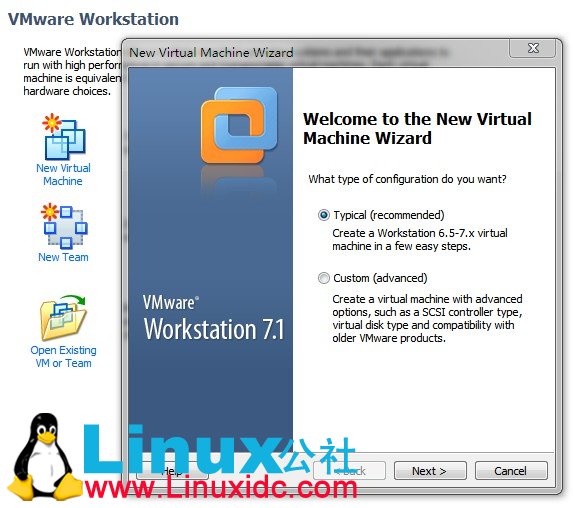 虚拟机下安装BackTrack5 (BT5)教程及BT5汉化方法