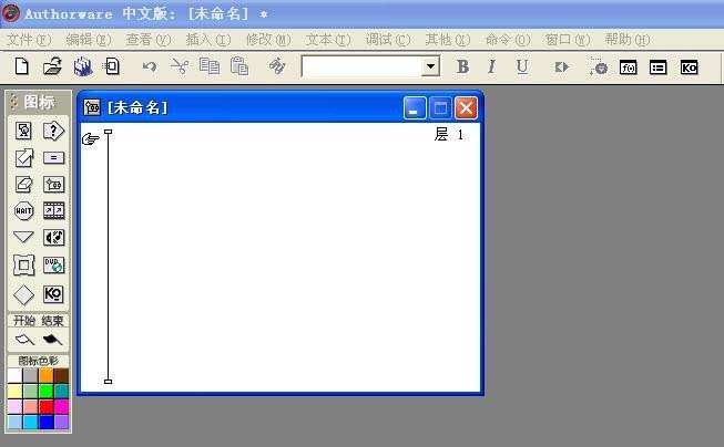 Authorware怎么导入背景音乐?