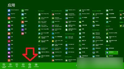 如何用管理员身份运行Win8开始屏幕？win8管理员身份运行Metro应用教程