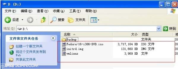 windows xp下硬盘安装Fedora系统的各个配置步骤