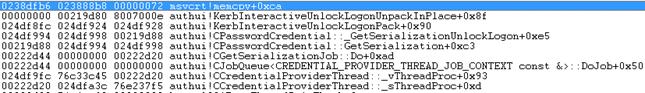win7系统口令登录过程调试方法图解