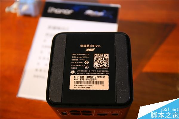 荣耀路由Pro游戏版现场图赏:428元/网游神器