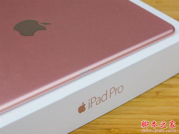 9.7寸iPad Pro怎么样？9.7英寸iPad Pro全方位详细评测图解