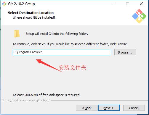 Git for Windows安装与配置教程(安装参数详解)