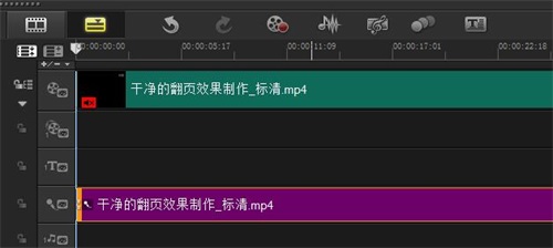 会声会影如何去除视频噪音 会声会影去除视频噪音方法